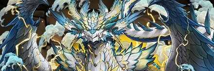 【10301】天境の白霹竜・ノヴァ