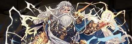 【10757】全能の超越神・ゼウス