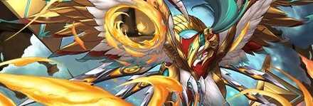 【10696】炎翔の超越神・ホルス