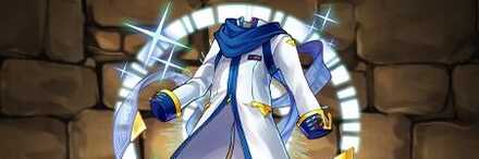 【11027】KAITOの衣装