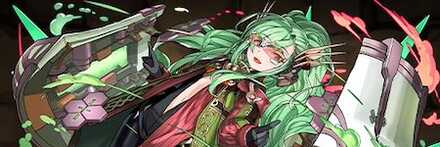 【6830】極醒の封瓶神・シェアト