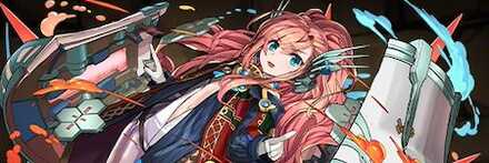 【6831】極醒の湧瓶神・シェアト