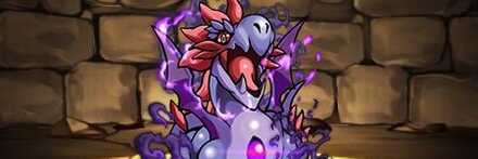 【11304】超バジリスク