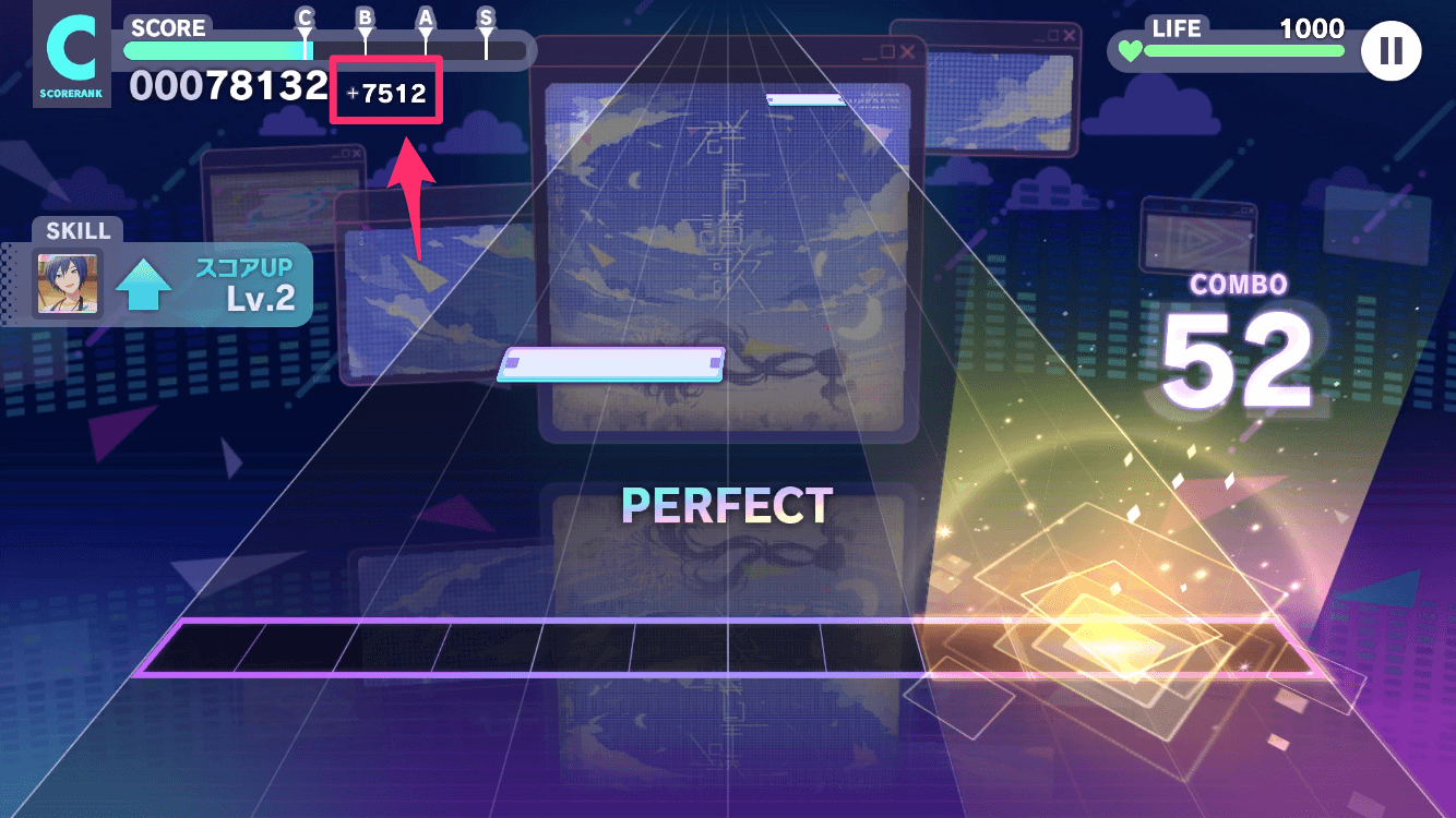 クリティカルノーツのスコア画面