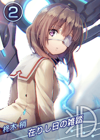 在りし日の雑踏の画像