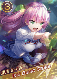 Ikki Burst Strikeの画像