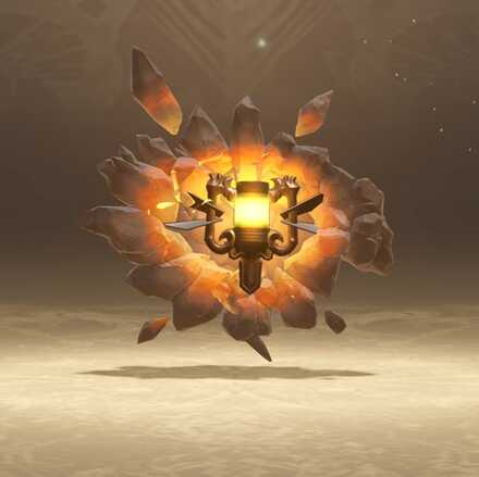 アースシード