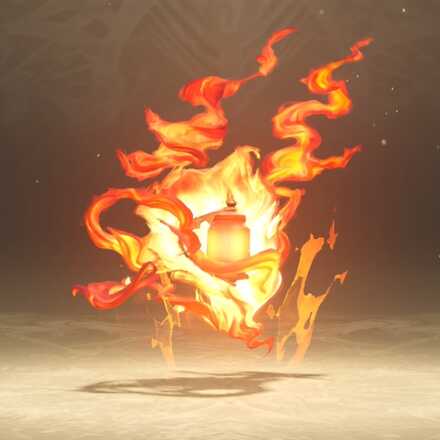 フレイムシード