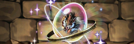 【11039】超白龍の希石