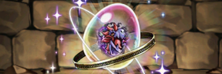 【11038】超バジリスクの希石