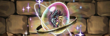 【11040】超デビルドラゴンの希石