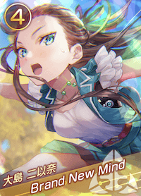 Brand New Mindの画像