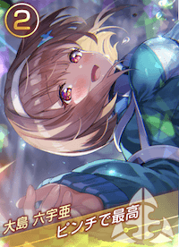 ピンチで最高の画像