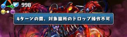 雲と操作不可はベースキャラで用意したい