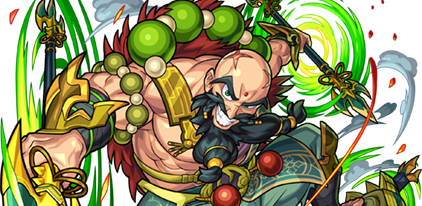 宝蔵院胤栄の画像