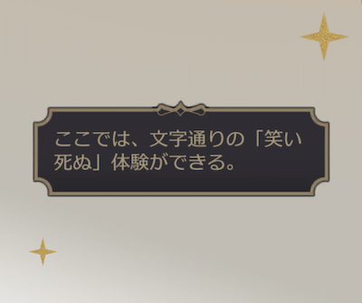 死について画像