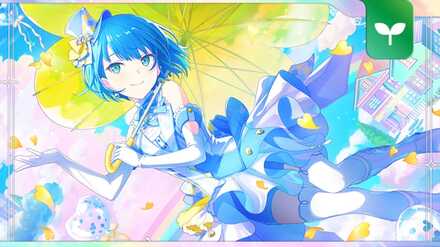 ［驚きの築年数］桐谷遥