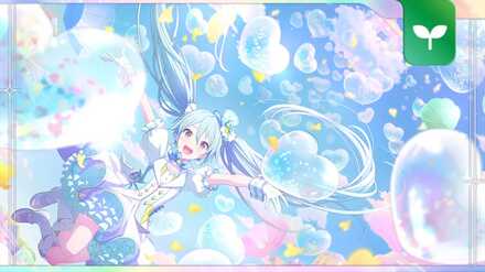 軌跡感じる傷跡