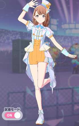 オリジナル画像