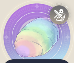 虹のかけらの画像