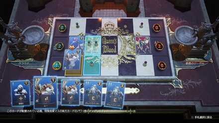 ミニゲーム・寄り道要素も多数