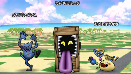 たんすミミック