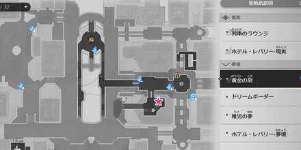 キーナンマップ