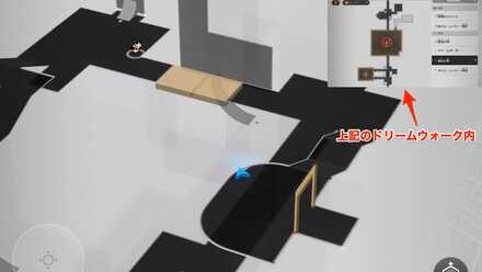 凍結した記憶の噴水のマップ