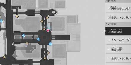 エムリッヒマップ