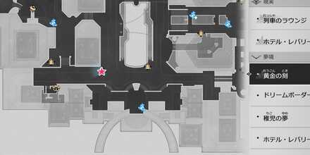 ウールシマップ