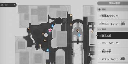 オルシロットマップ