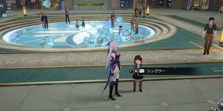 シングラー見た目