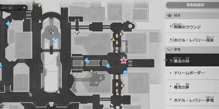 シングラーマップ