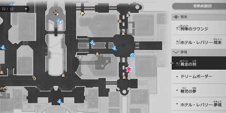 デイジーマップ