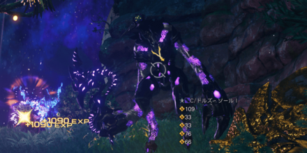 バロウグ・ソードの画像