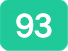 93の画像