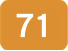 71の画像