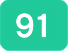 91の画像