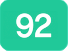 92の画像