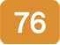 76の画像