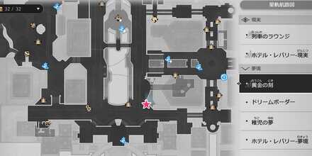 ベアスターマップ