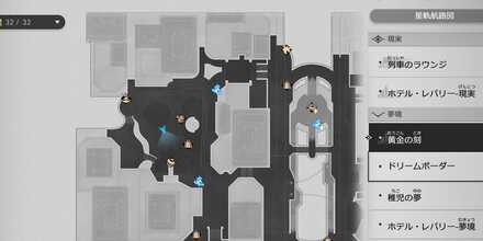 ブローナマップ