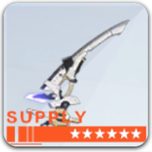 アストライアーの画像