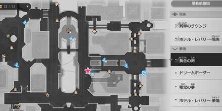 ラローズマップ