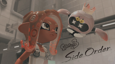 サイドオーダー