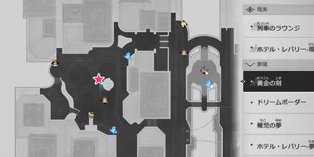 ダンシーマップ