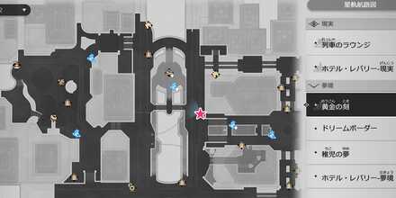 ヴィターリマップ