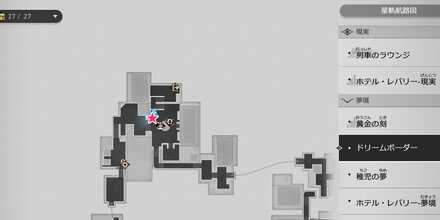 クラウディアマップ