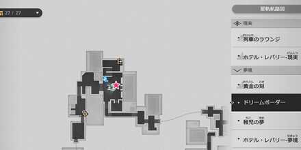 ゴーライマップ