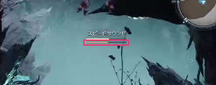 バーストゲージ